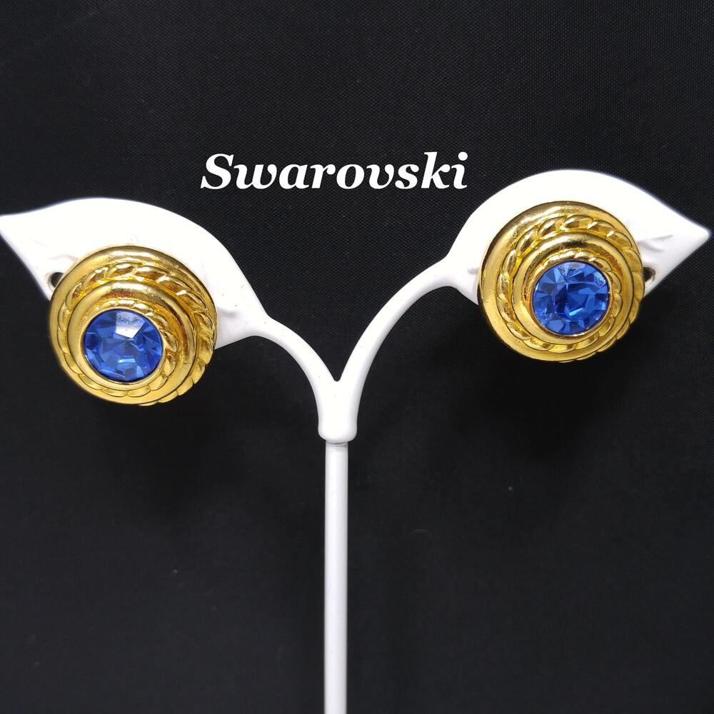 Swarovski Blue Crystal Clip Earrings, Gold Plated Round, 1990s Vintage